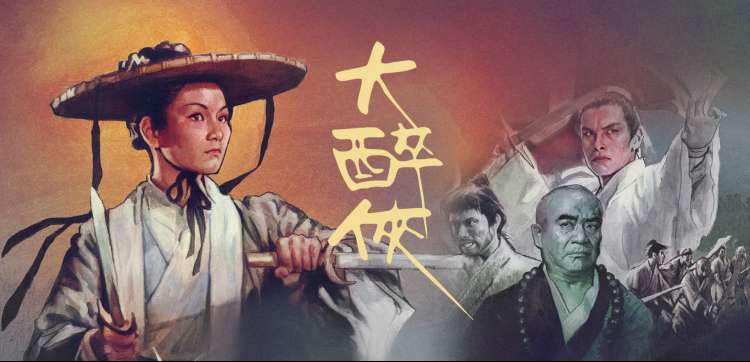 字幕资料双语对照专题
