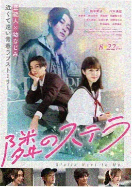 早春二月修复版
