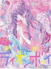 芙蓉镇片库海报