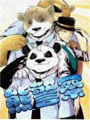 人到中年片库海报